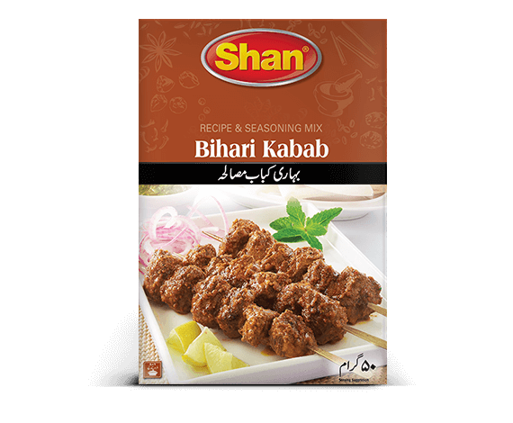 Bihari Kabab Masala