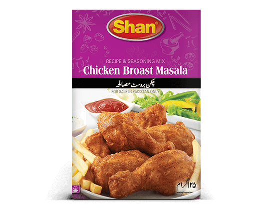 Chicken Broast