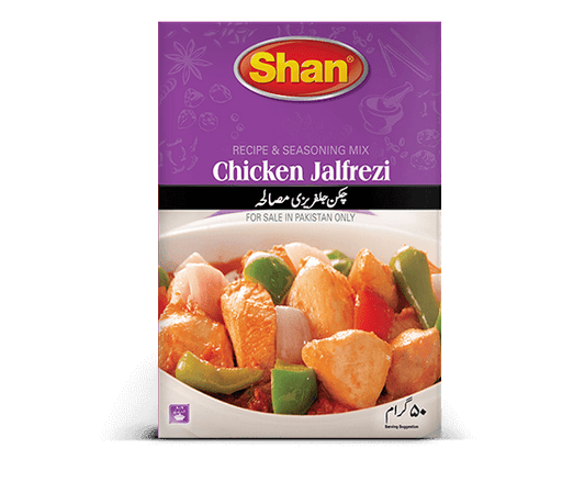 Chicken Jalfrezi