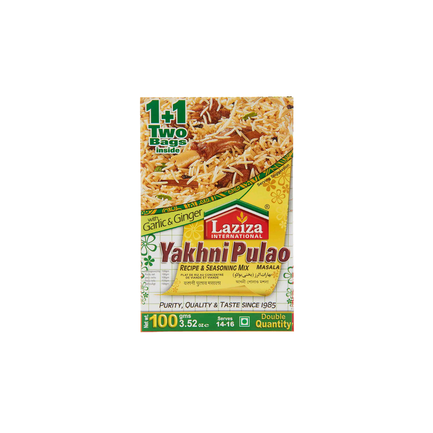 Laziza Yakhni Pulao