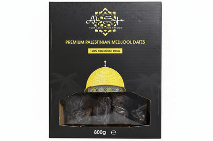 Medjool Palestinian  Dates 800G