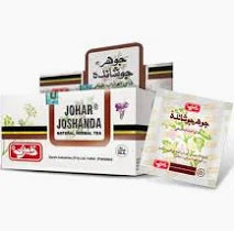 Qarshi Johar Jashanda Herbal Tea - Pack of 30 Sachets